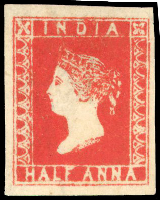 SG 1a 9½ arches famous stamp prepared for use but not issued