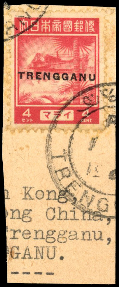Thai Occupation of Trengganu SG TT22 4c Pictorial used on piece