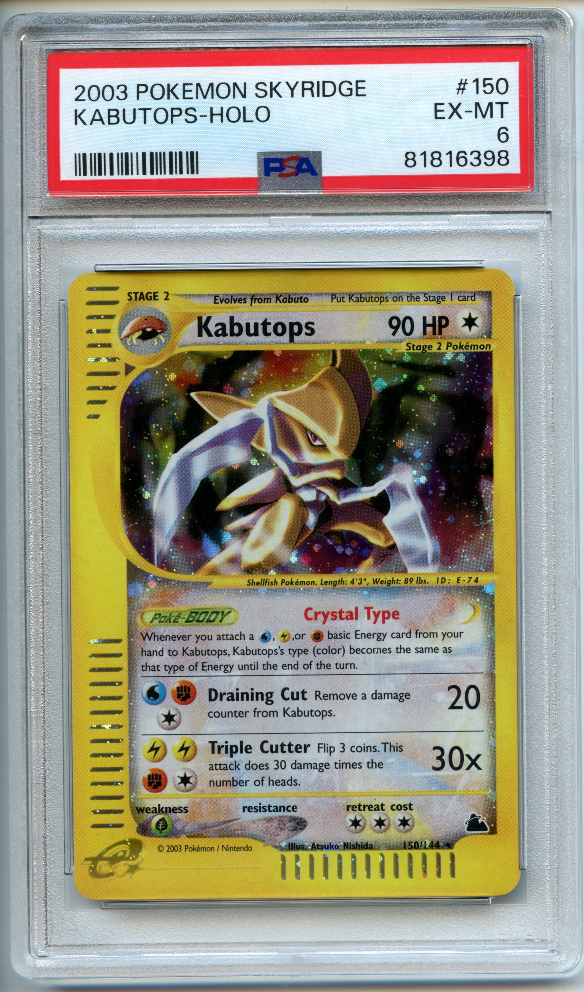 Pokemon TCG  - Kabutops HOLO - Skyridge  - PSA 6