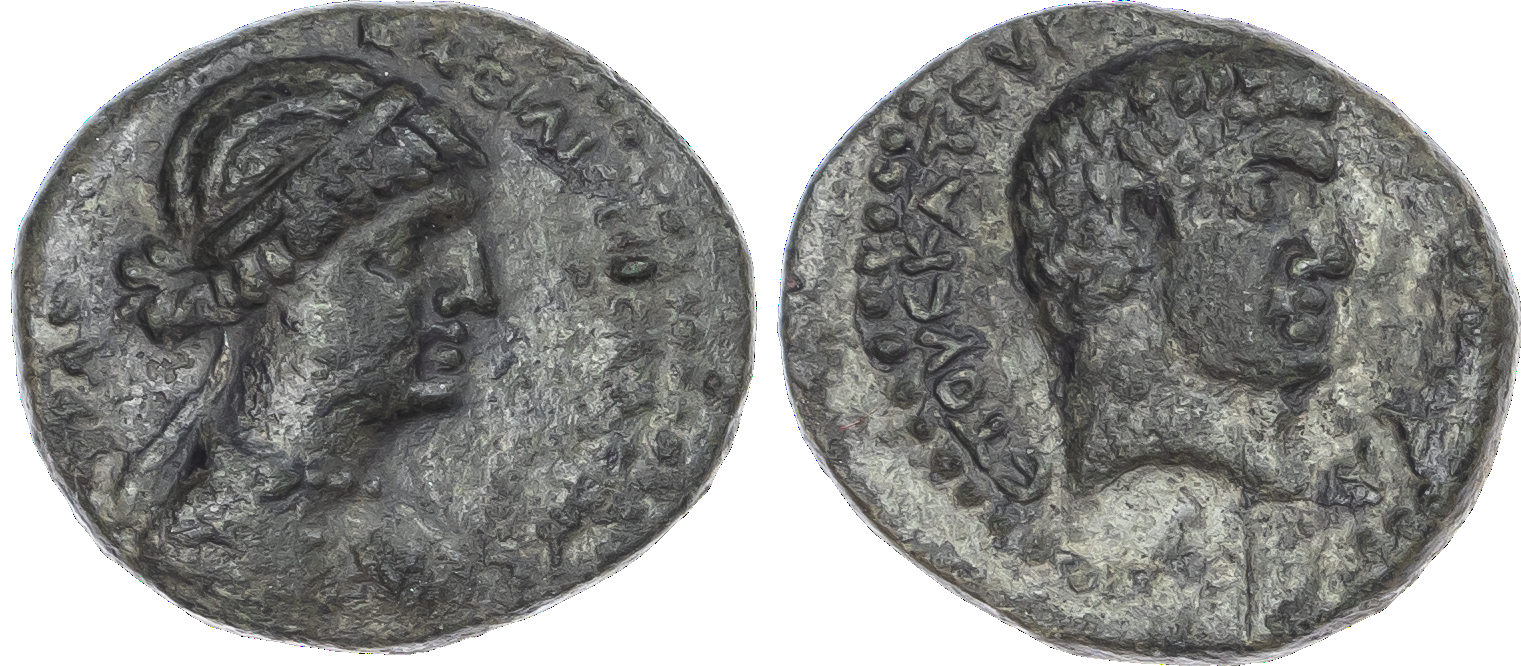 Marc Antony and Cleopatra VII (32‑31 BC) Æ22, mint of Chalkis, 6.27g.