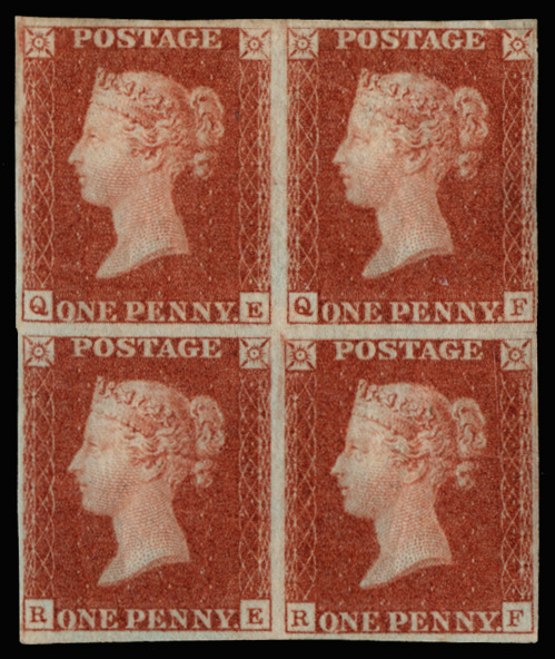 Great Britain 1841 (UNUSED) SG7