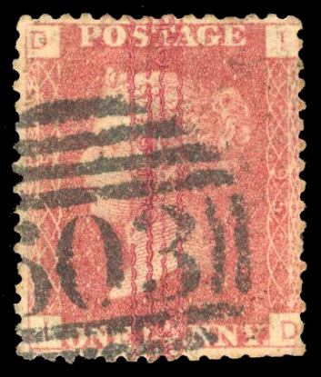 1858 Oxford Union Society O.U.S. unofficial overprint.