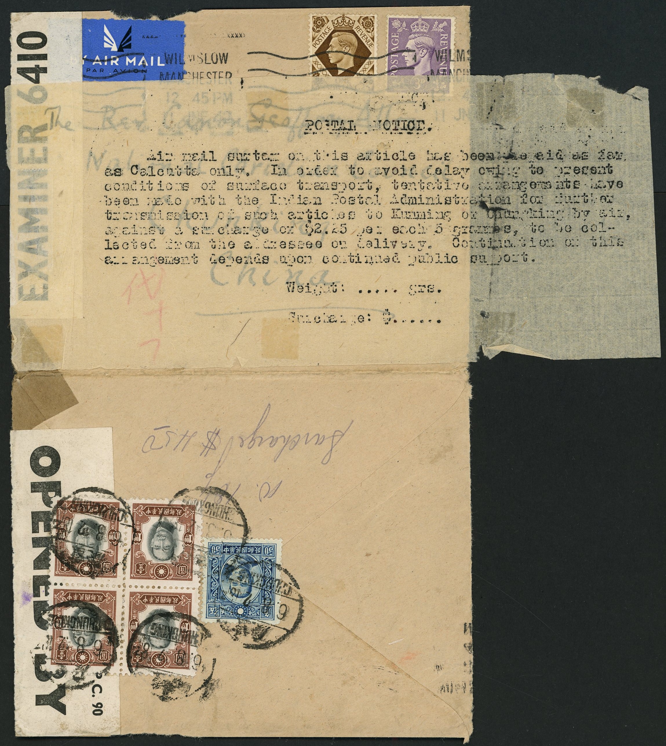 China 1942 incoming cover from Britain