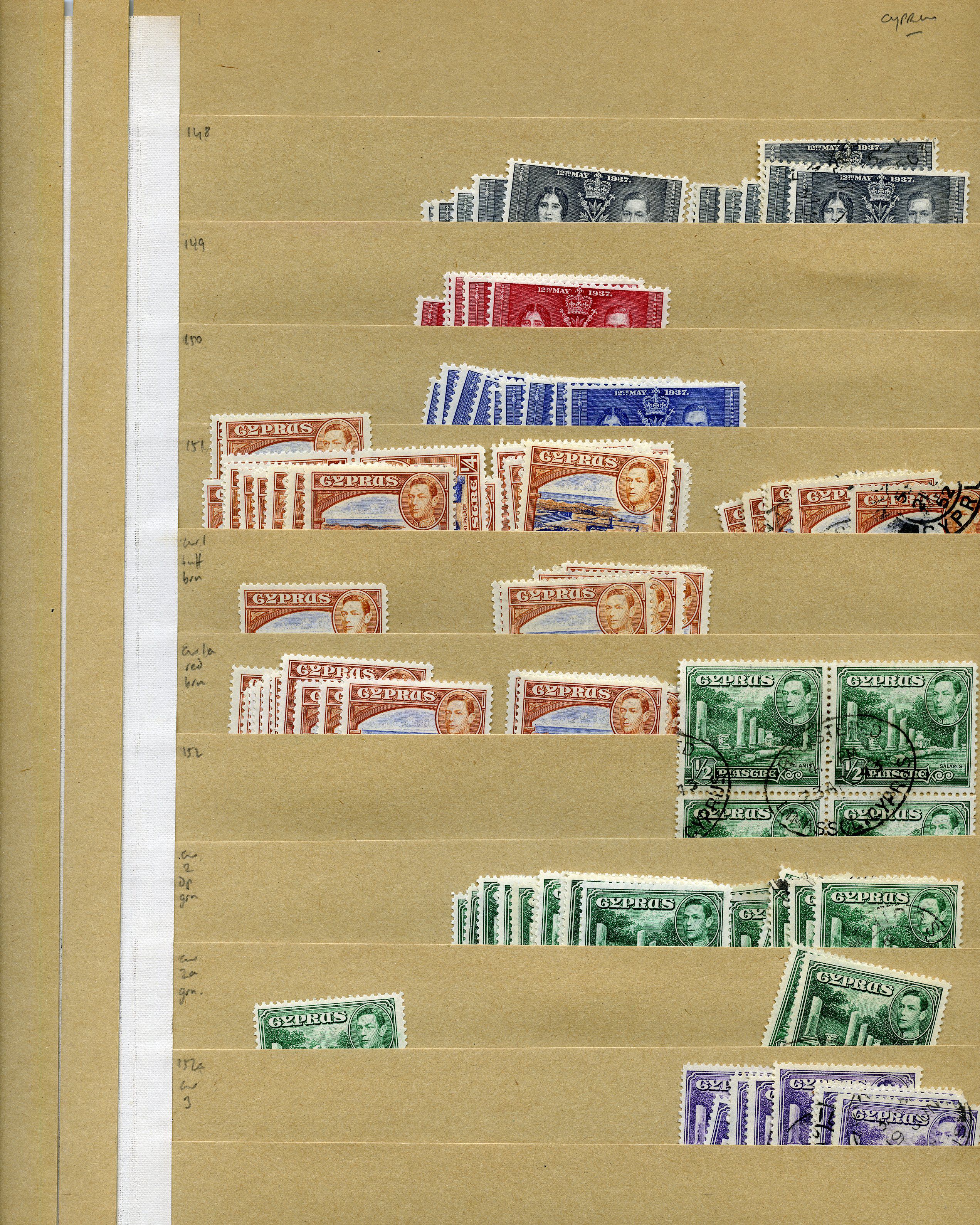 KG VI stock on manila stocksheets, weight...