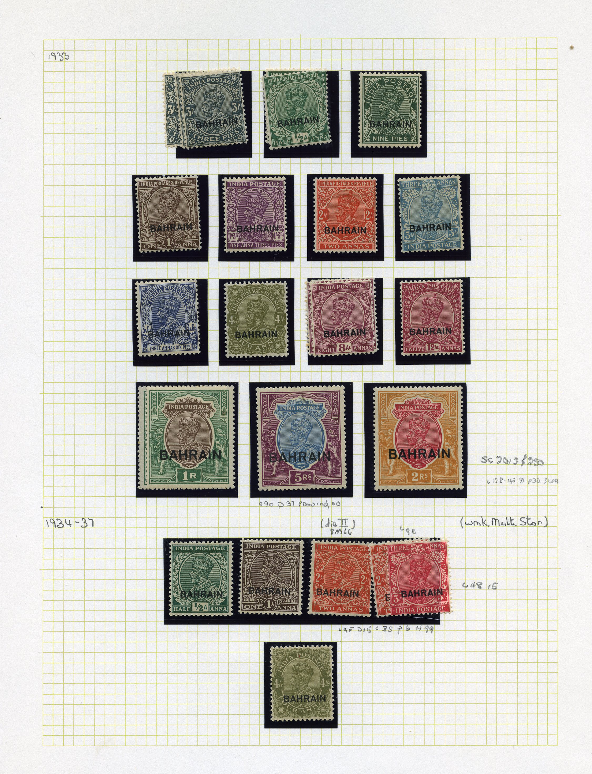 Mainly mint collection including 1933-37 to 5...