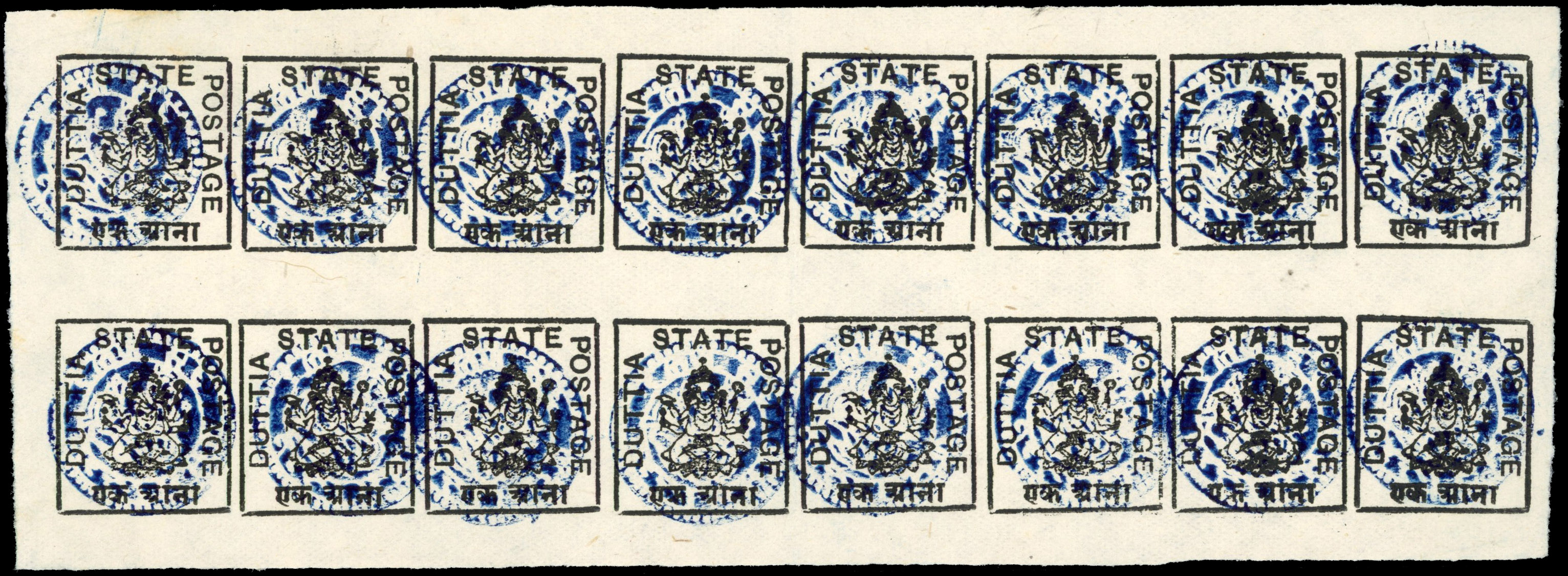 I.F.S. Duttia SG 24 1a black on white in complete sheet unused