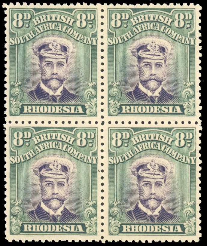 Rhodesia 8d SG 230 dull purple and deep grey-green block mint