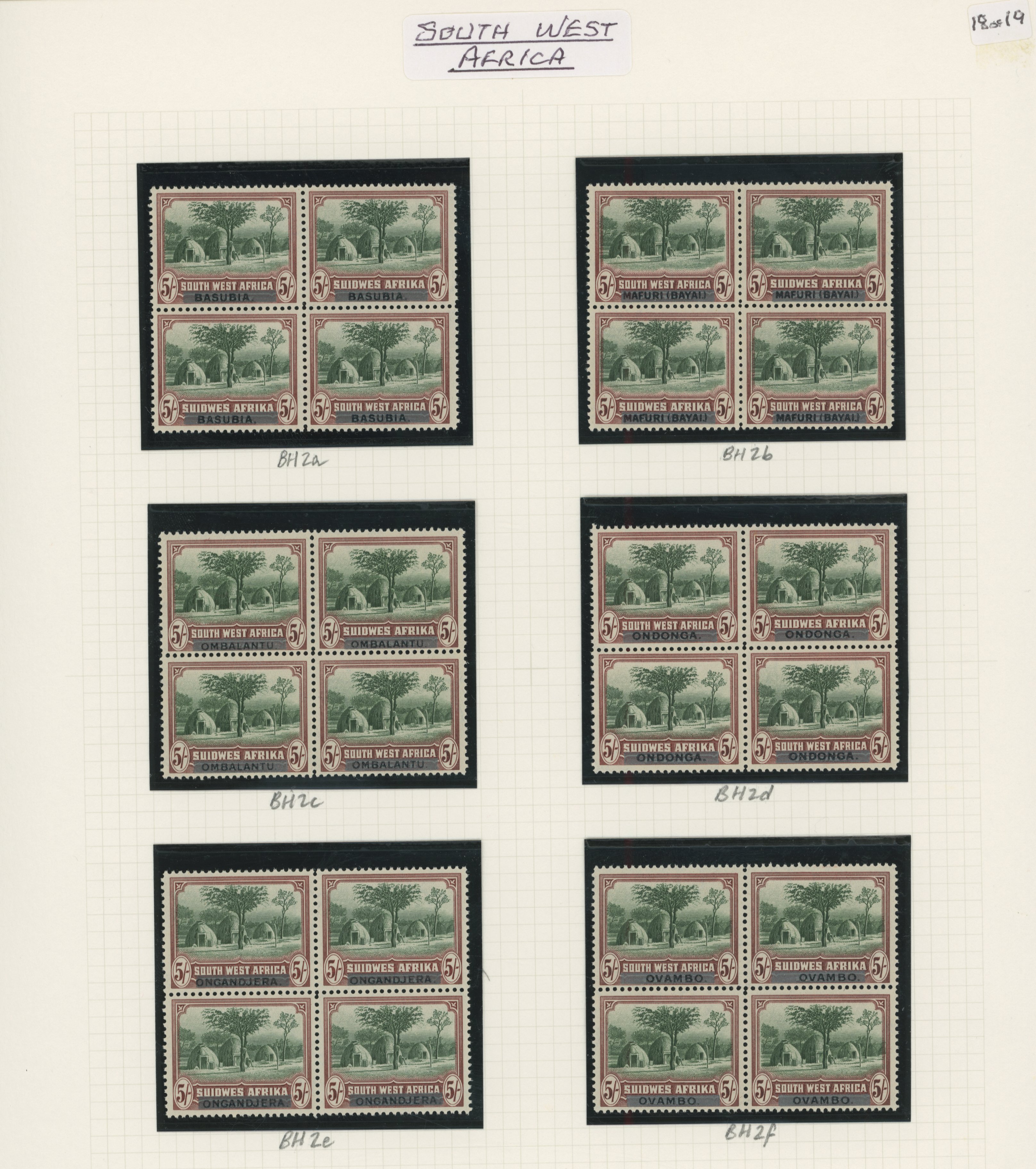 South West Africa. Tribal Taxes. 1936 5s blocks ex BW Archives