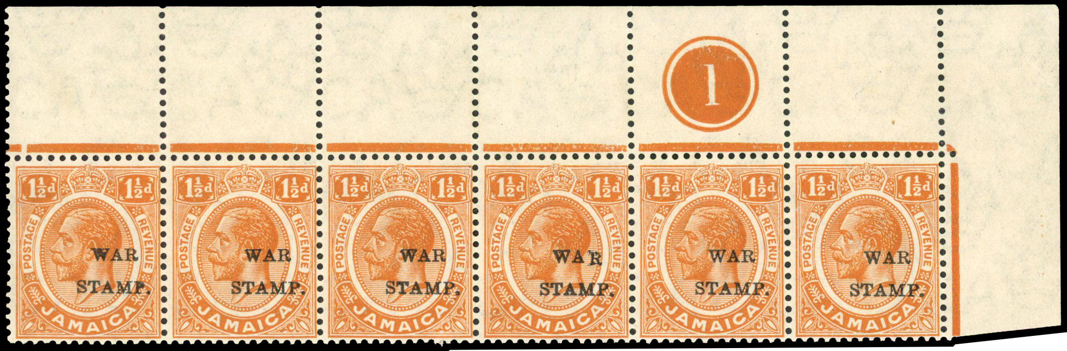 Jamaica SG 71e 1916 War Stamp 1½d variety R inserted by hand mint