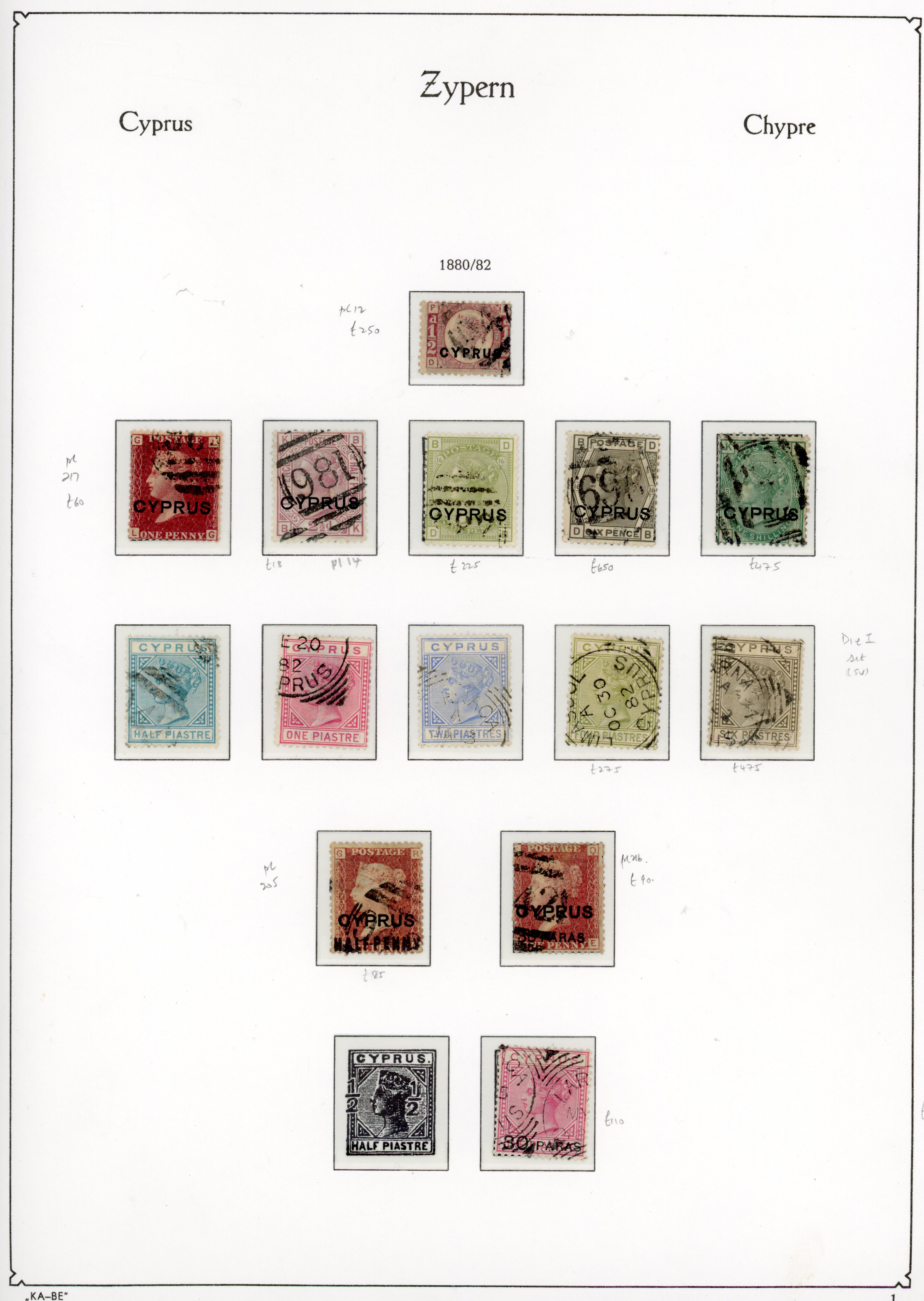CYPRUS: 1880-1938 used collection neatly arranged on printed album pages including 1880 ½d plate 12, 4d to 1s, 1881 to 6pi,