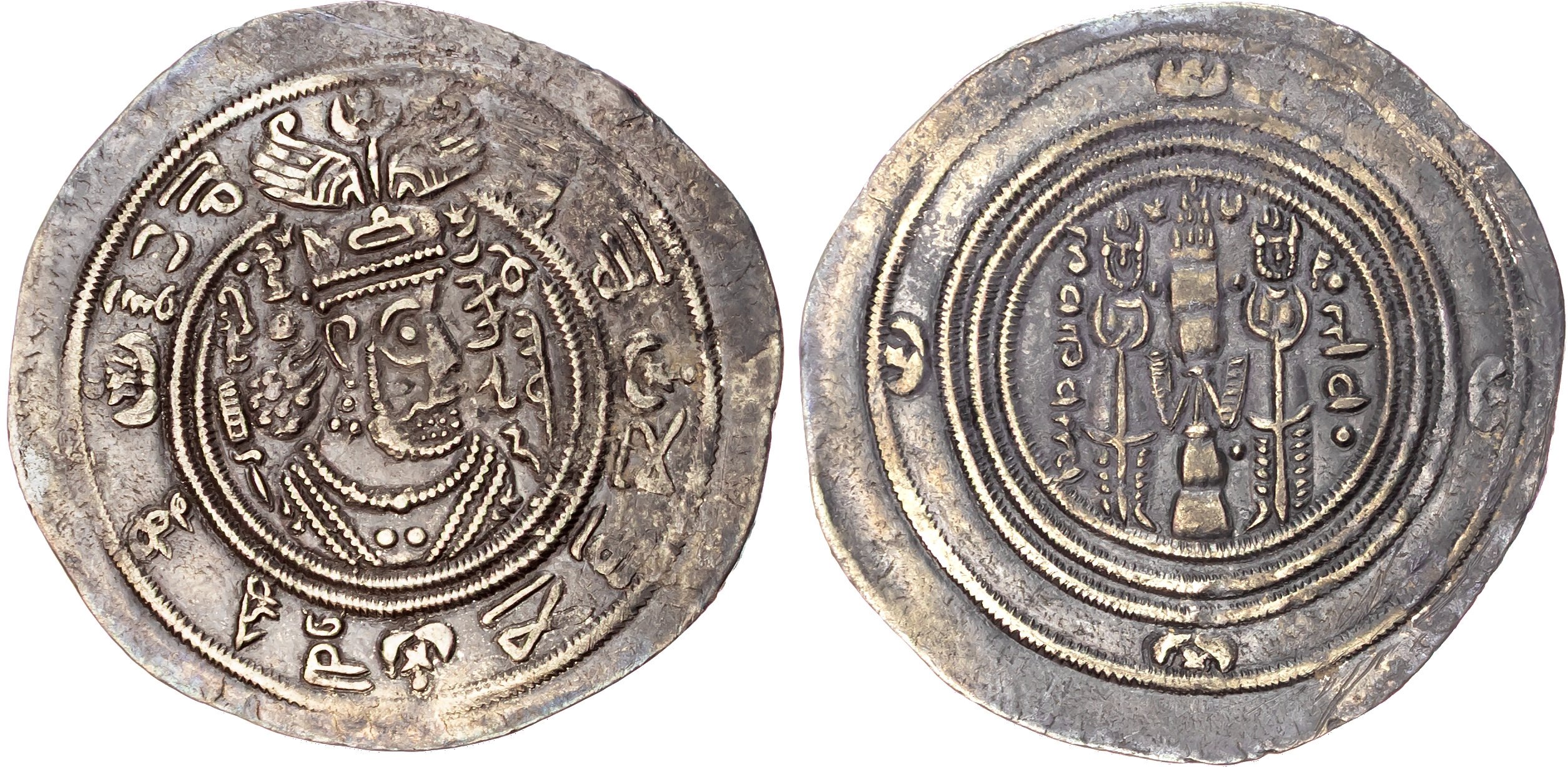 Arab-Sasanian, al-Hajjaj b. Yusuf (AH 75-95 / 694-713 AD), silver Drachm - extremely rare