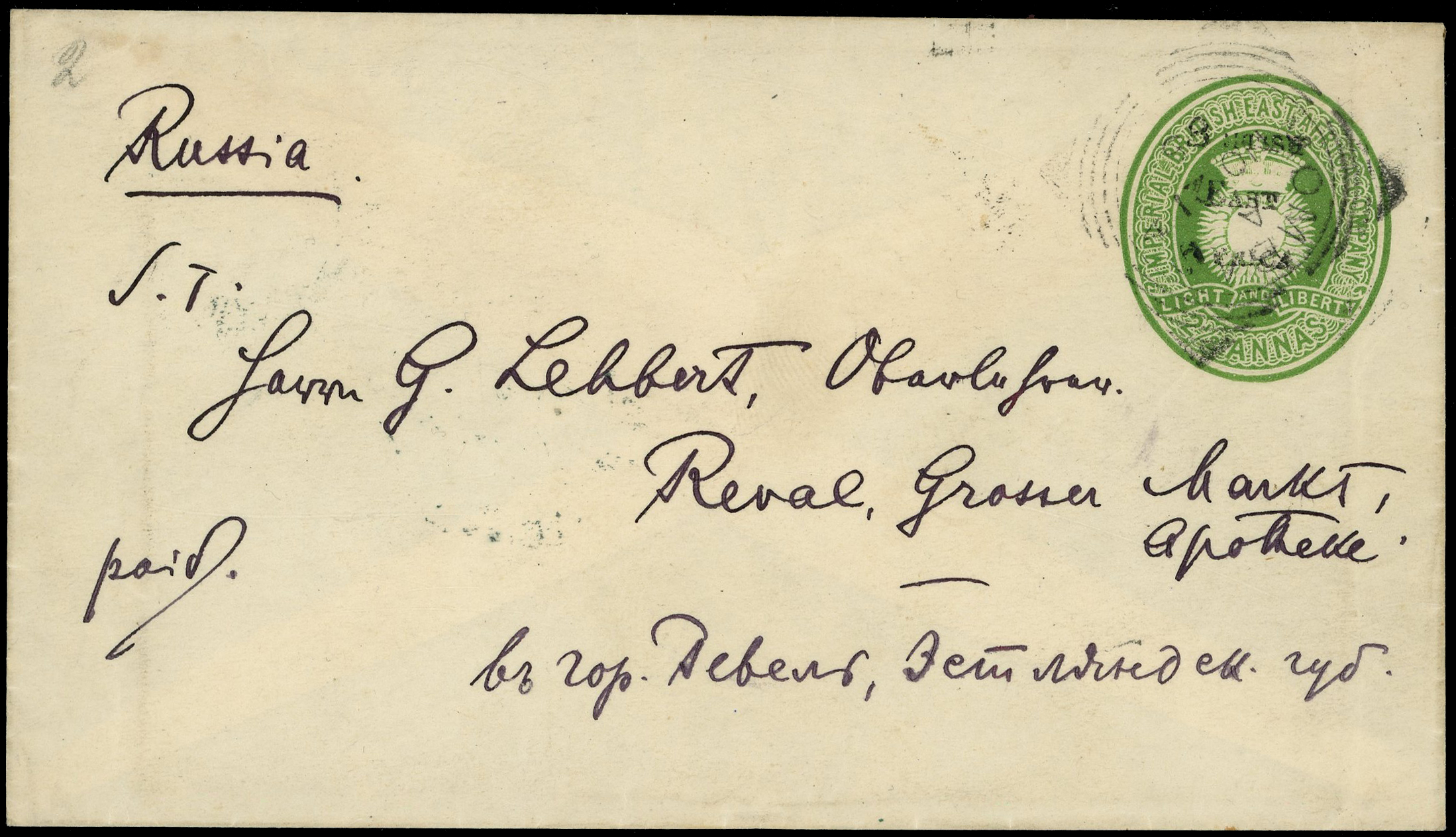 Postal History 1894-1940 selection of covers/cards with strength in British Africa