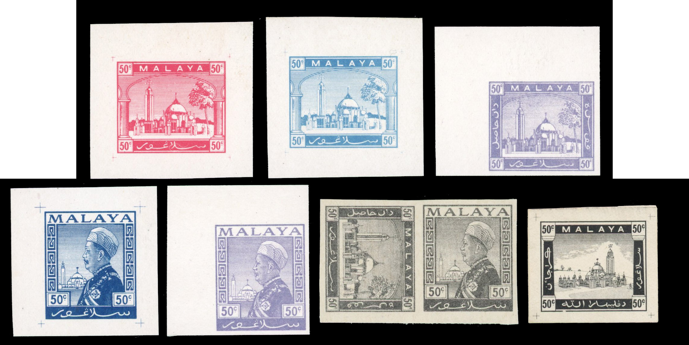 Malaya Selangor Survey Dept essays