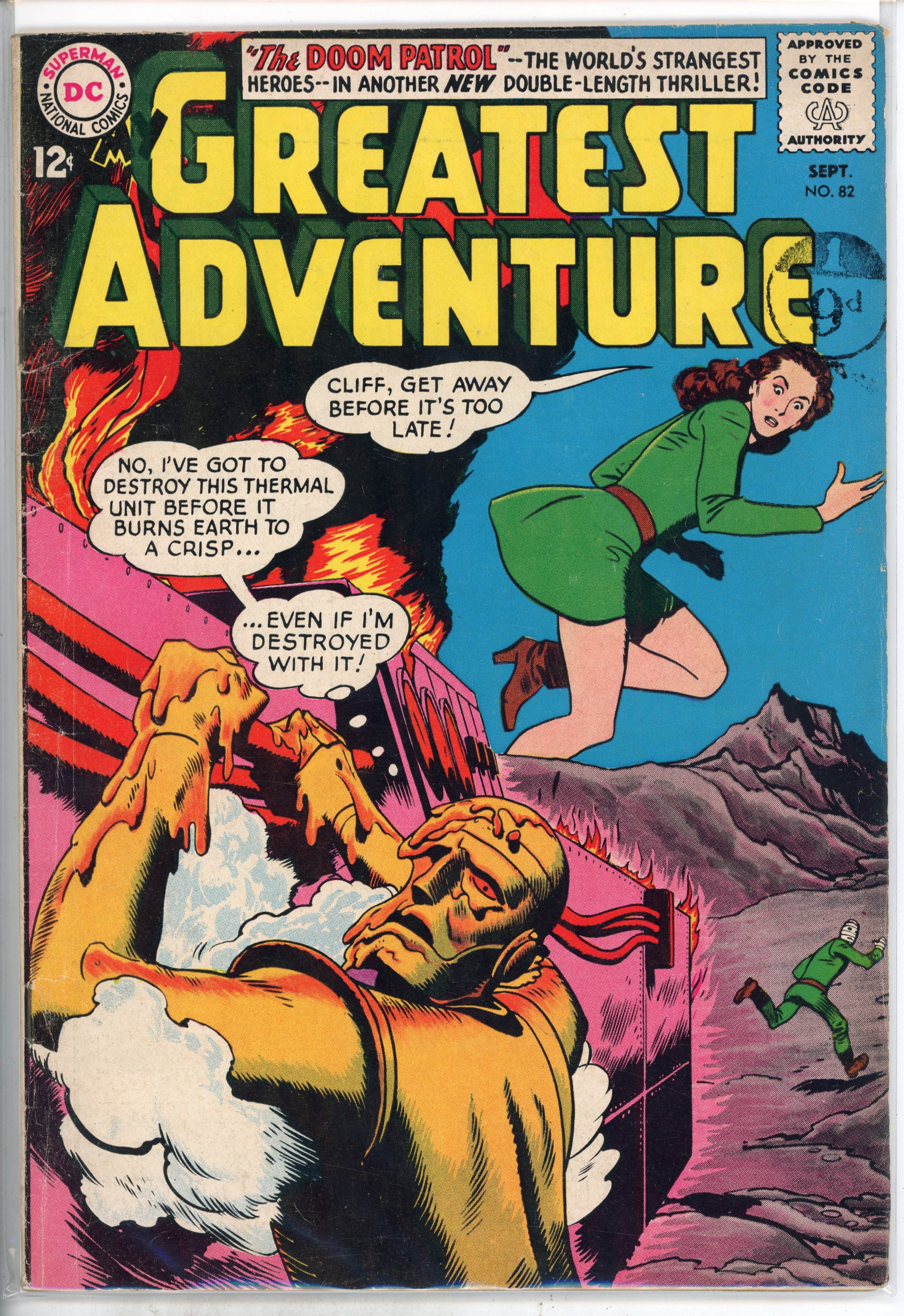 My Greatest Adventure (DC Comics 1960-1963) Bundle of 15 issues