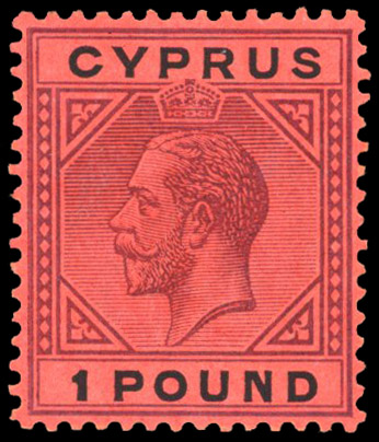 Cyprus SG 101 £1 mint 
