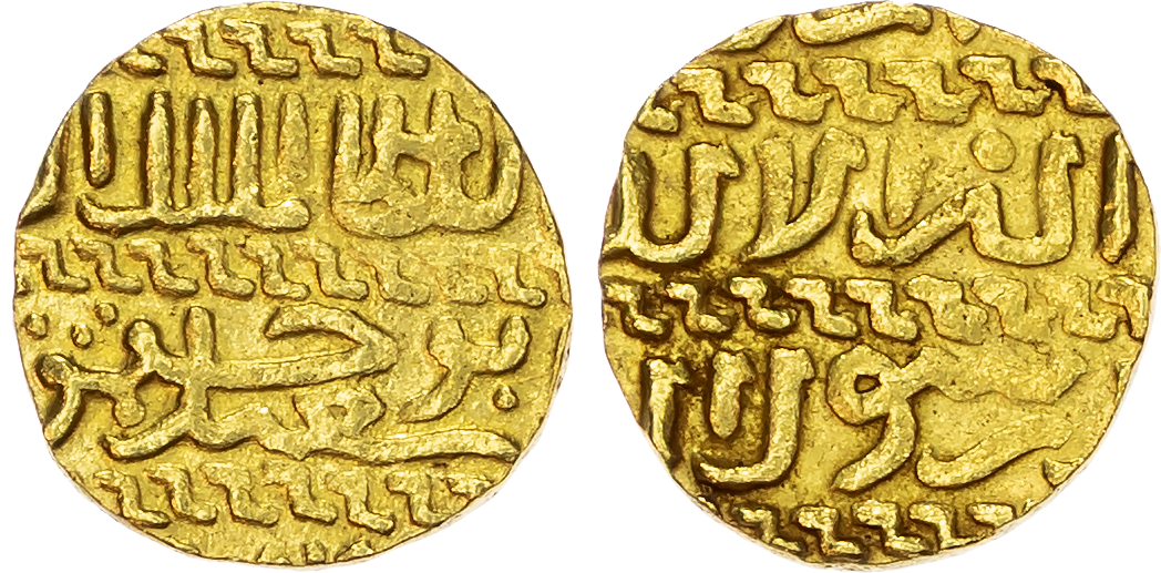 Burji Mamluk, al-Zahir Jaqmaq (AH 842-857 / 1438-1453 AD), gold Ashrafi
