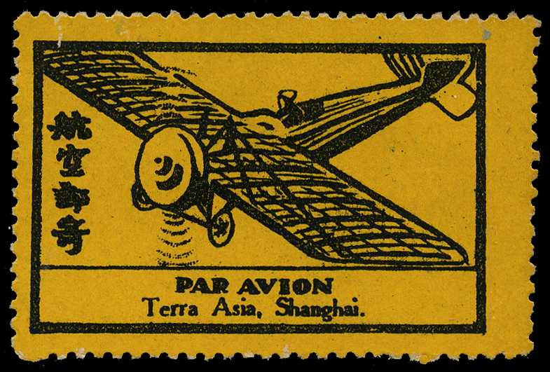1930 (c.) 'Par Avion/Terra Asia, Shanghai'...