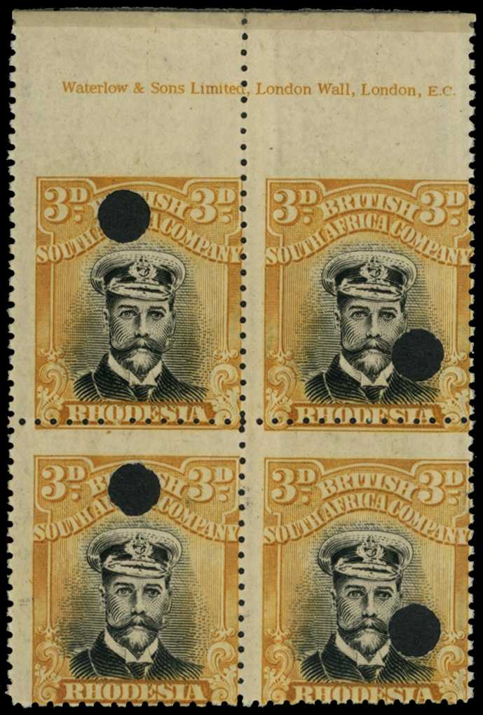 1918-21 3d Head Die IIIB, perf 14, toned...