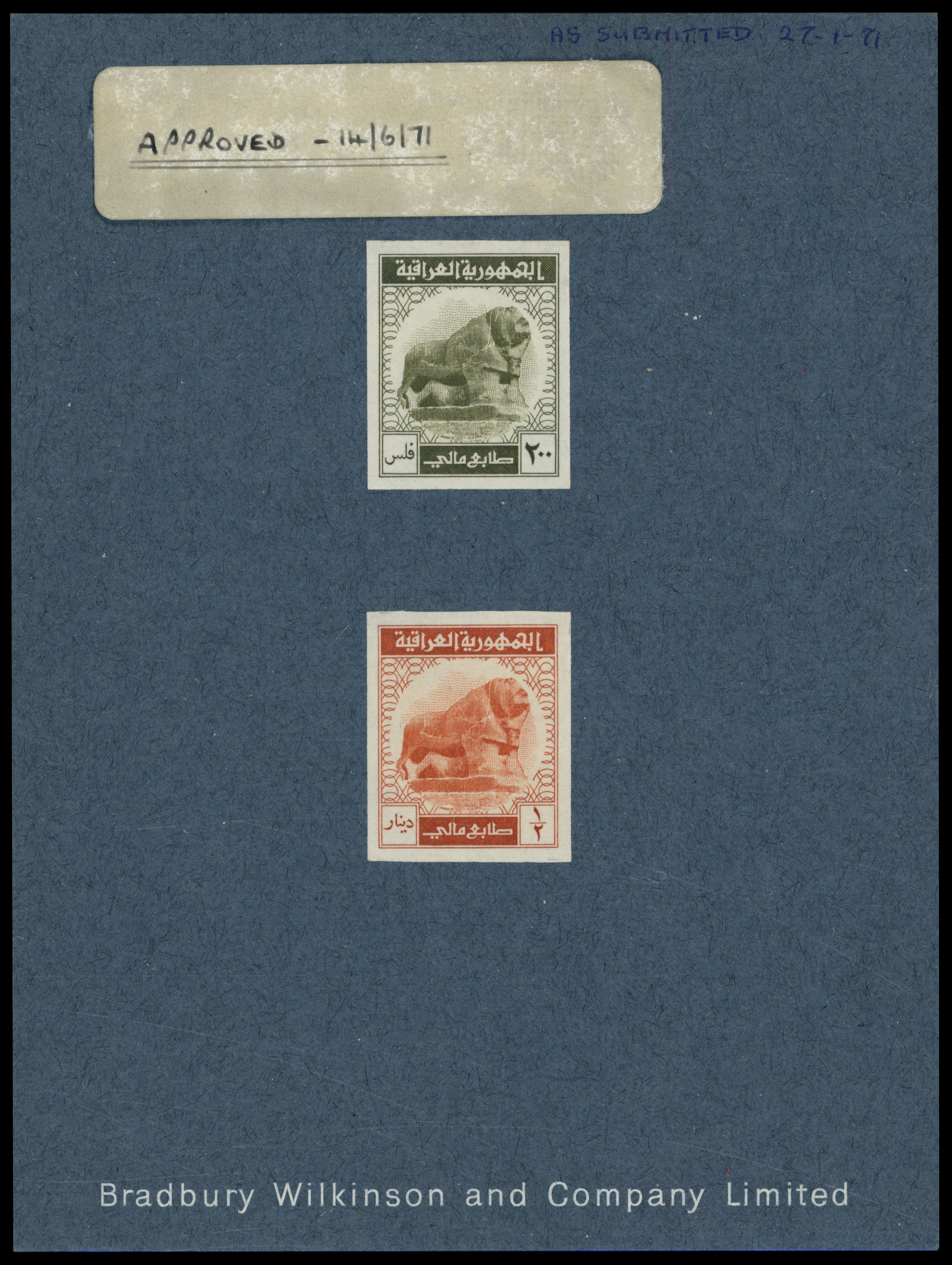 Iraq 1971 Lion of Babylon revenue die proofs on card