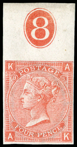 1866 SG94var Pl.8 Mint