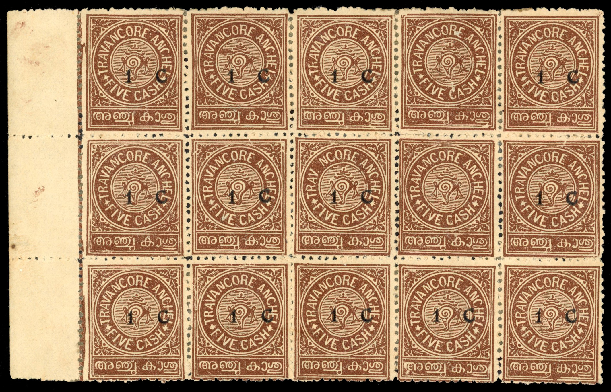 I.F.S Travancore SG 57d 1c on 5ca two pairs one without surcharge mint 