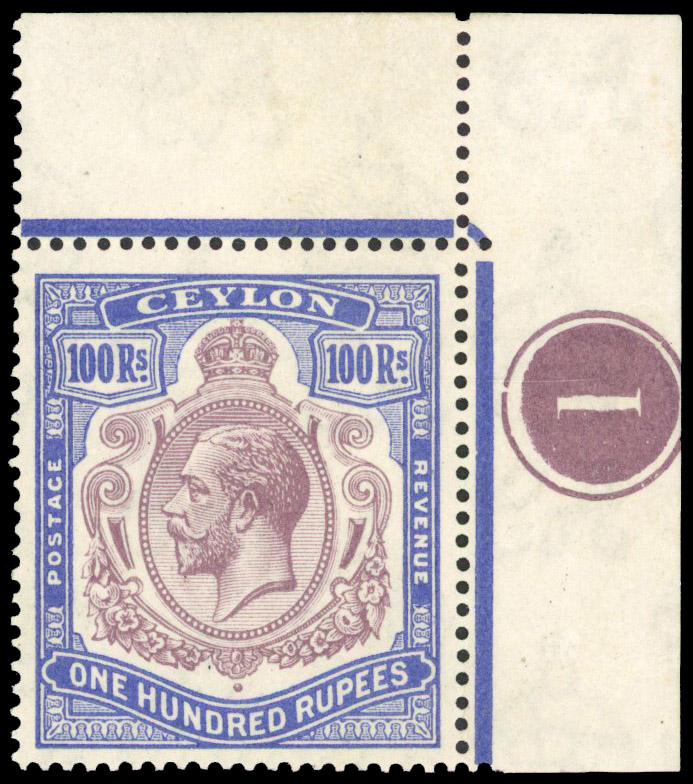 Ceylon 1921-32 100r dull purple and blue var Break in Scroll