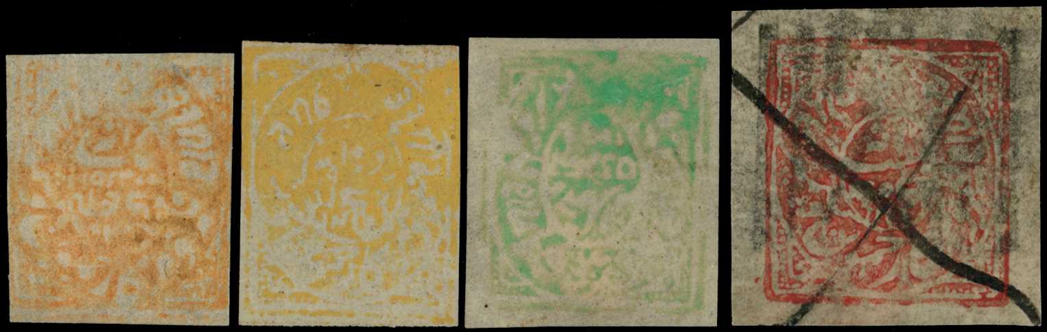 1867-77 Kashmir old rectangular on native...