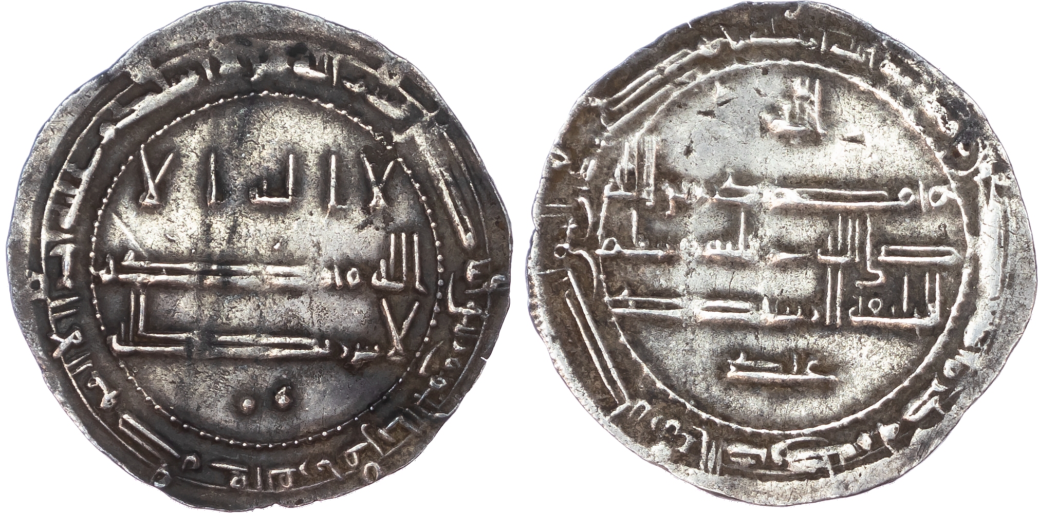 ‘Alid of Tabaristan, anonymous, silver Dirhams (2)