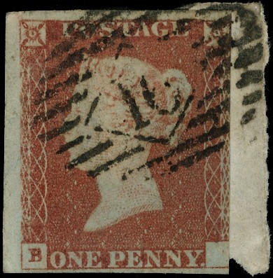 1841 1d red-brown Plate 77, just touched (on right side) to good margins, showing the variety B...