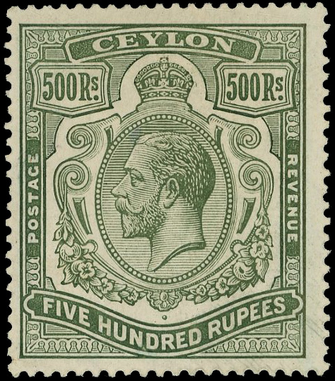 Ceylon SG 322 mint