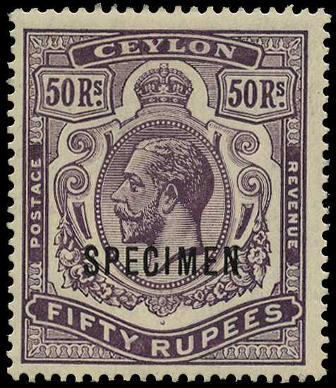 1912-25 50r KGV dull purple, wmk....