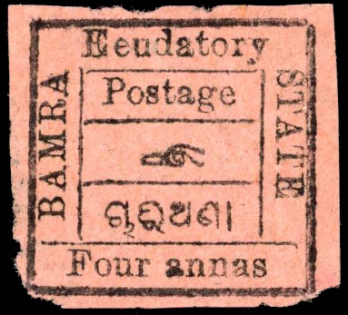 IFS Bamra 1890-93 4a black on dull rose, variety 'Eeudatory' for 'Feudatory SG 19a