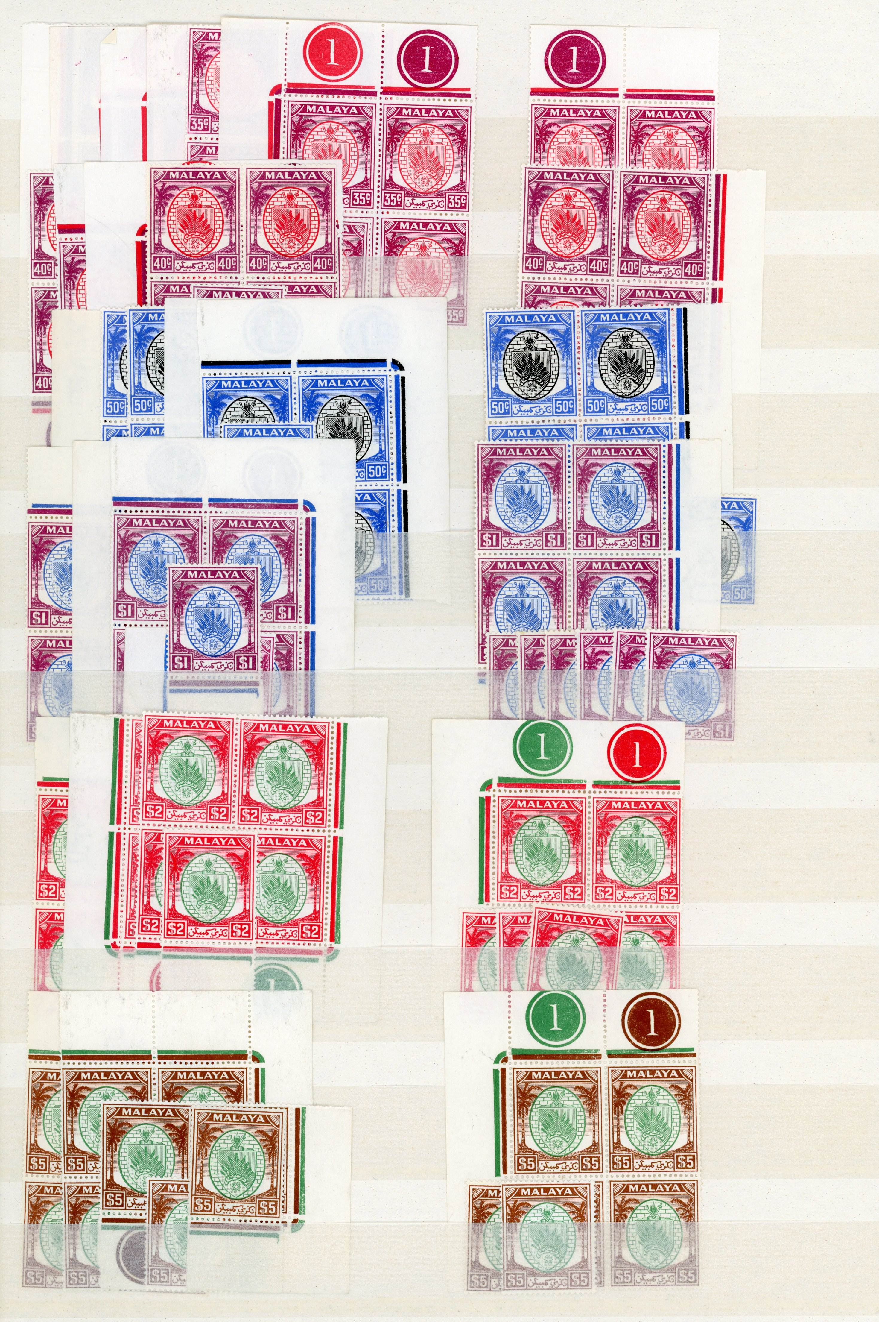 Malaya Negri Sembilan SG 42-62 collection mint