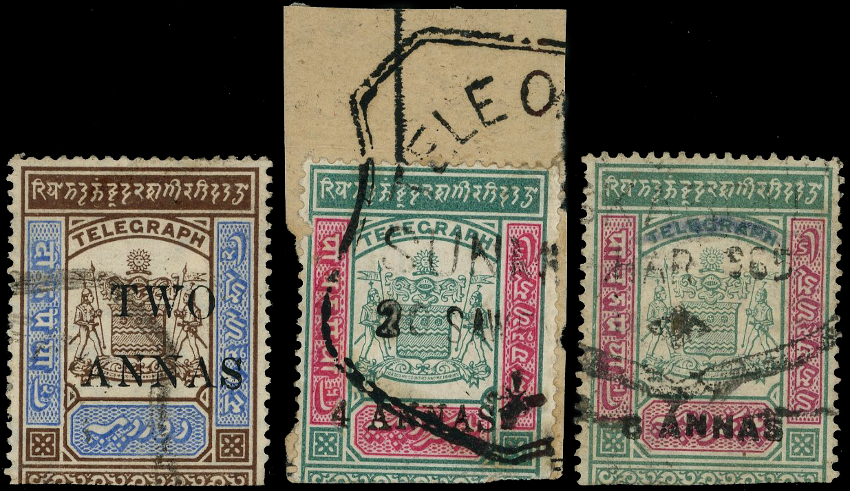 Jammu & Kashmir Local Surcharges Used Halves x3 