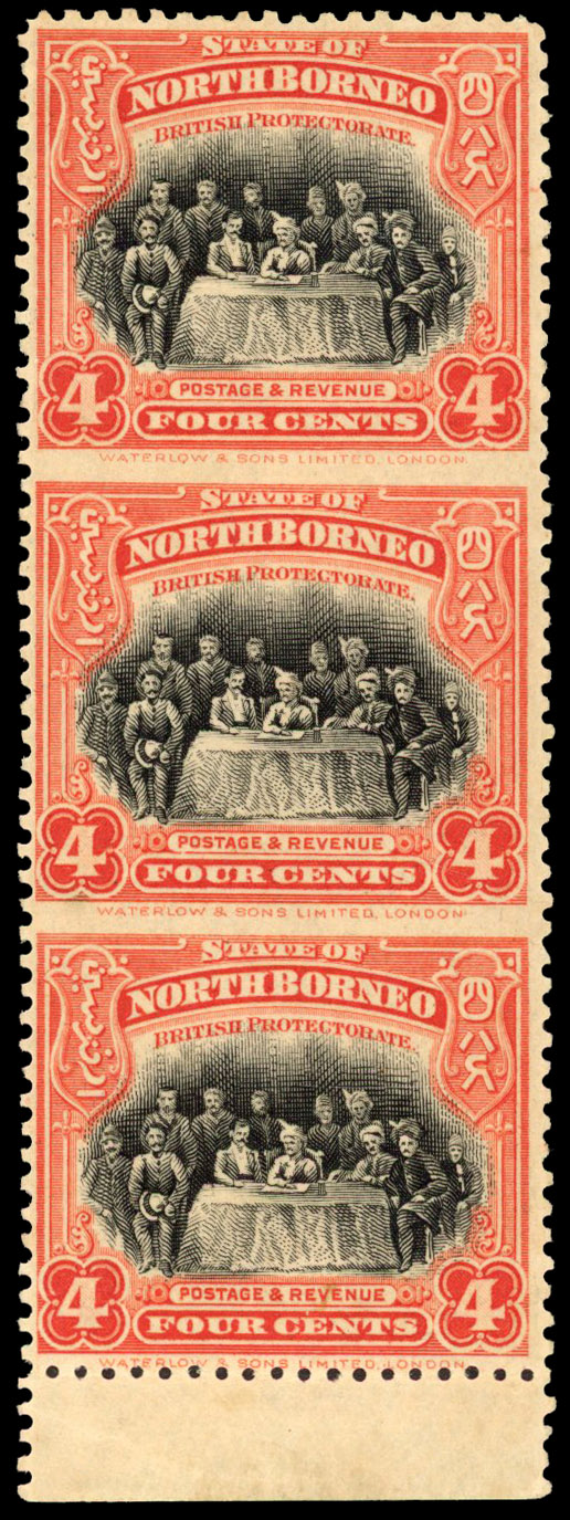 North Borneo 1925-28 4c perf 12½ vertical strip of 3 imperf between