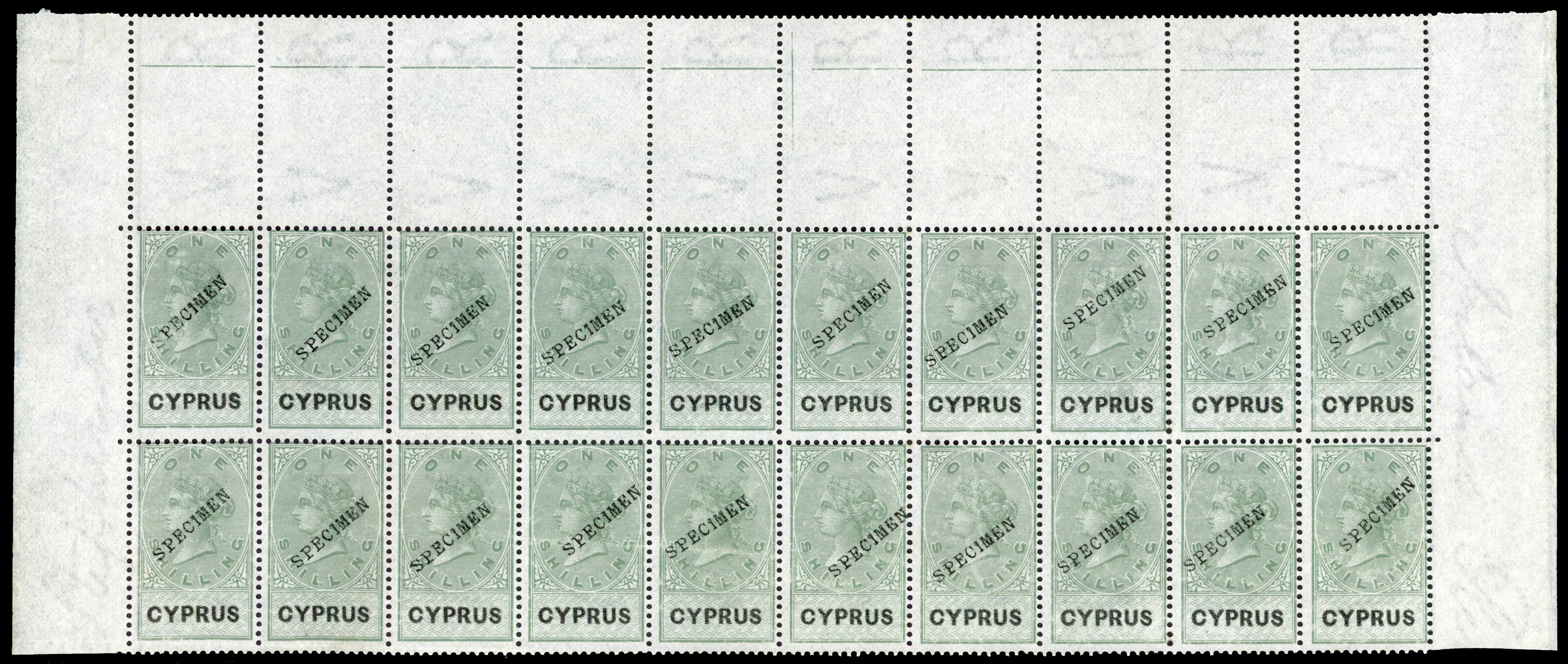Cyprus Revenue 1878-9 1s Specimen block