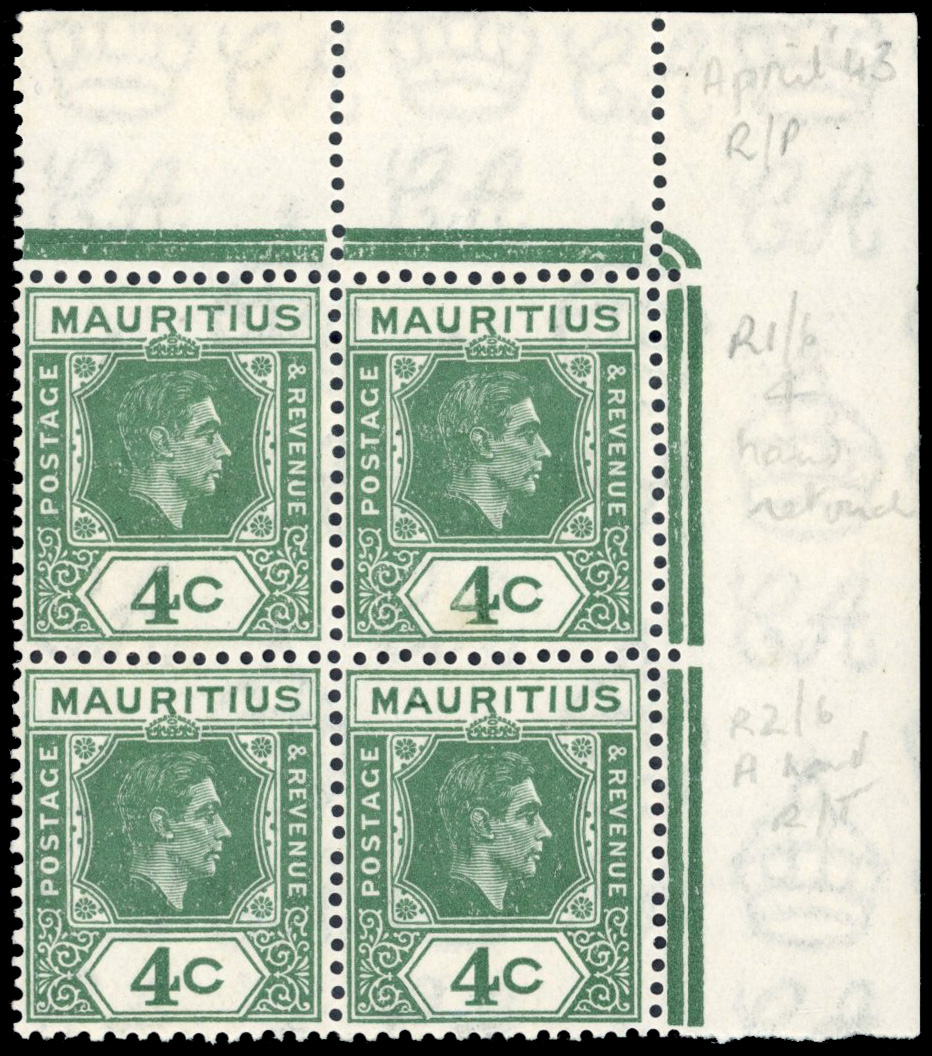 Mauritius SG 254c var block mint