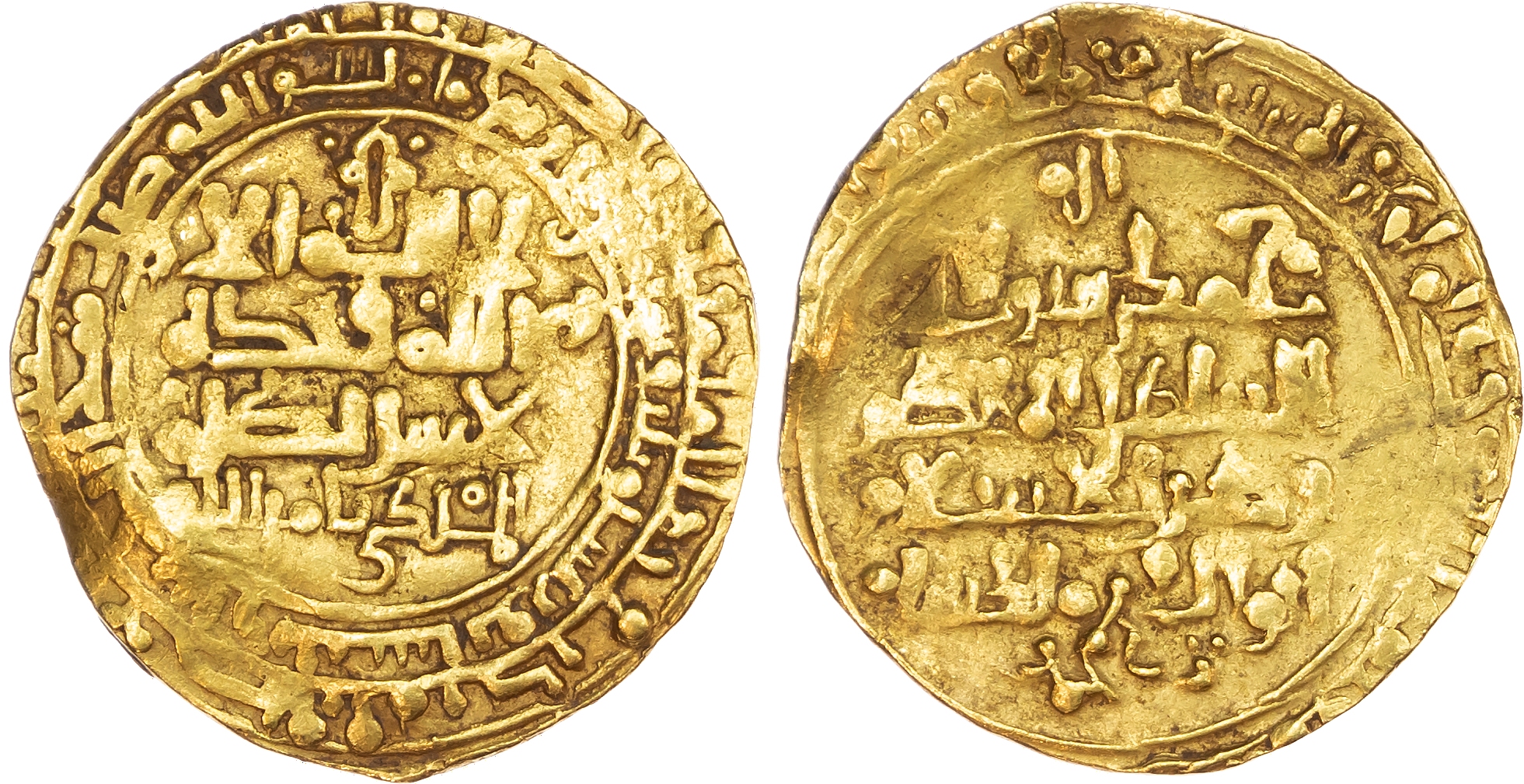 Great Seljuq, Jalal al‑Dawlah Malikshah I (AH 465‑485 / 1072‑1092 AD), gold Dinar
