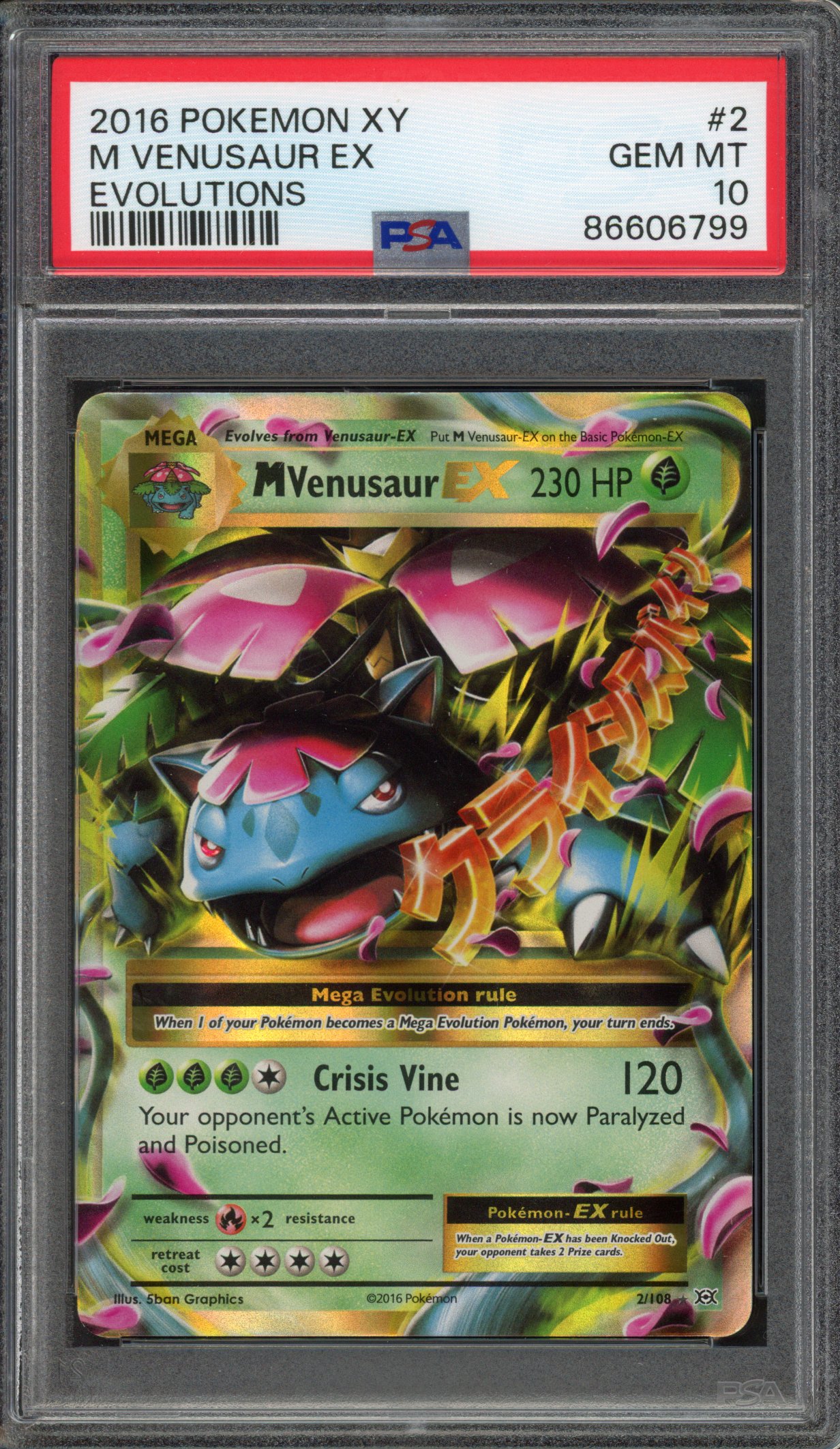 Pokémon TCG - PSA 10 M Venusaur EX - Evolutions 2016  