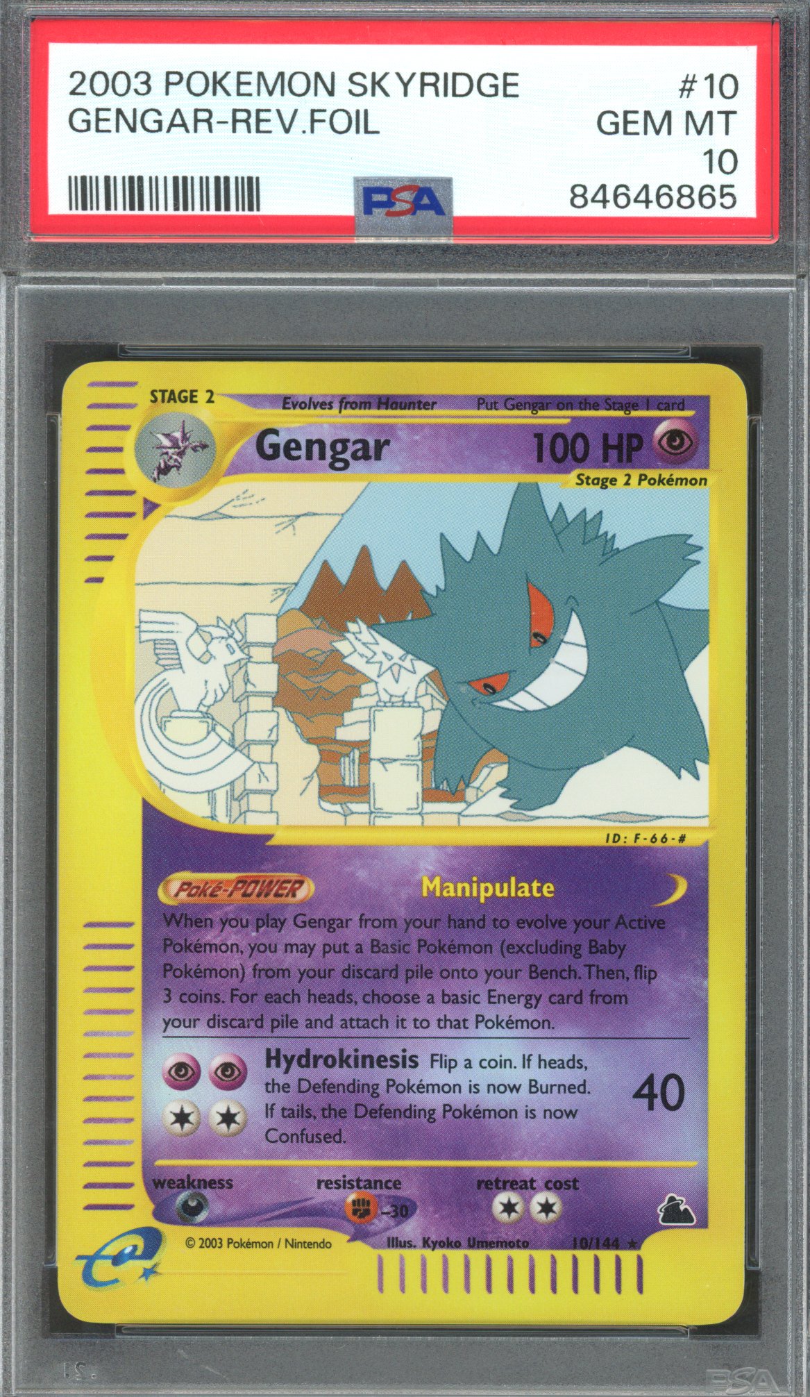 Pokémon TCG - PSA 10 Gengar - Reverse Foil #10 - Skyridge - Gem Mint