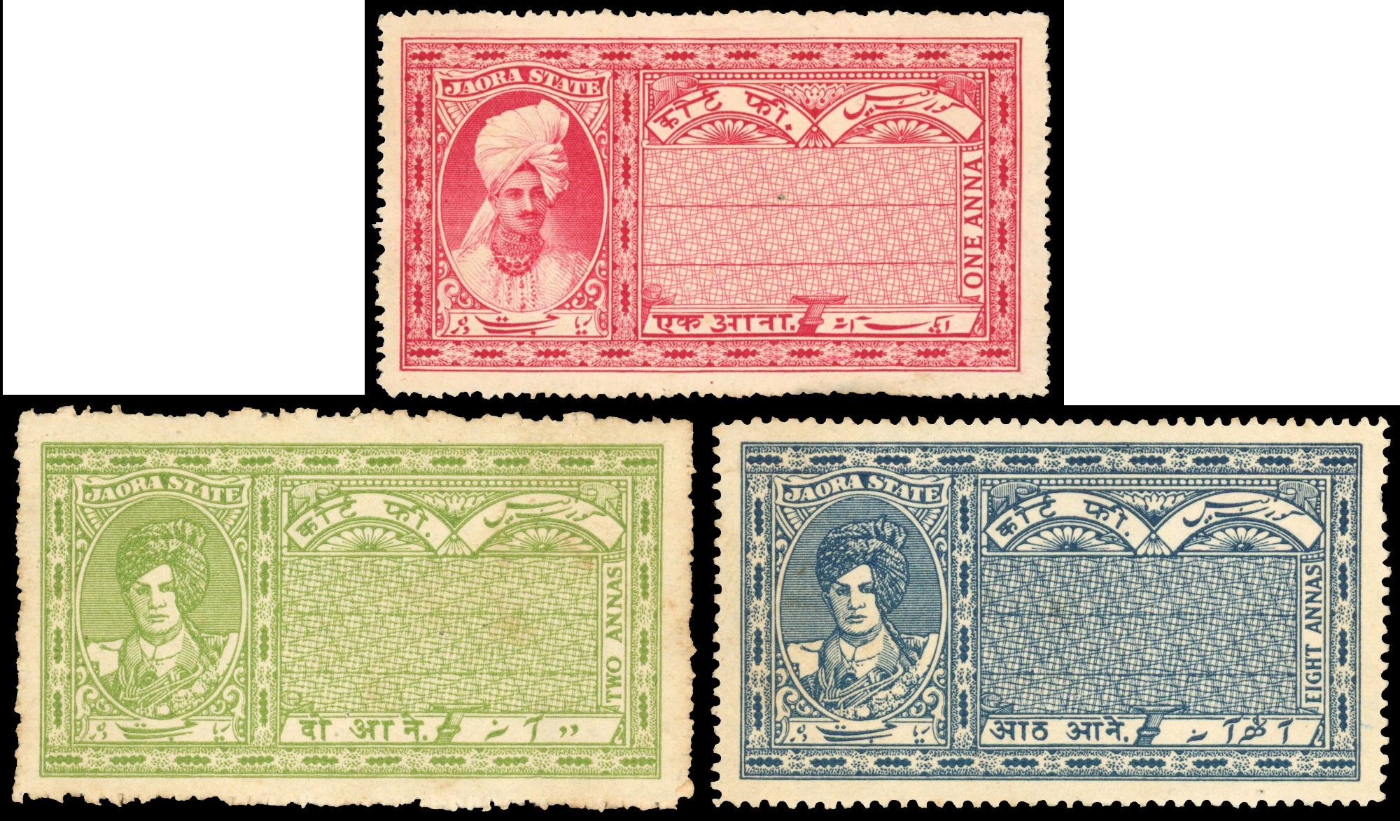 I.F.S Jaora Court Fee type 6 and 7 unused examples from Indap sample