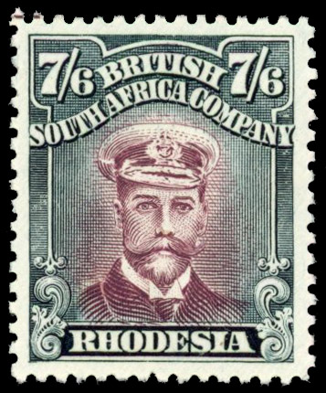 Rhodesia 7/6d SG 308 printer's mark mint