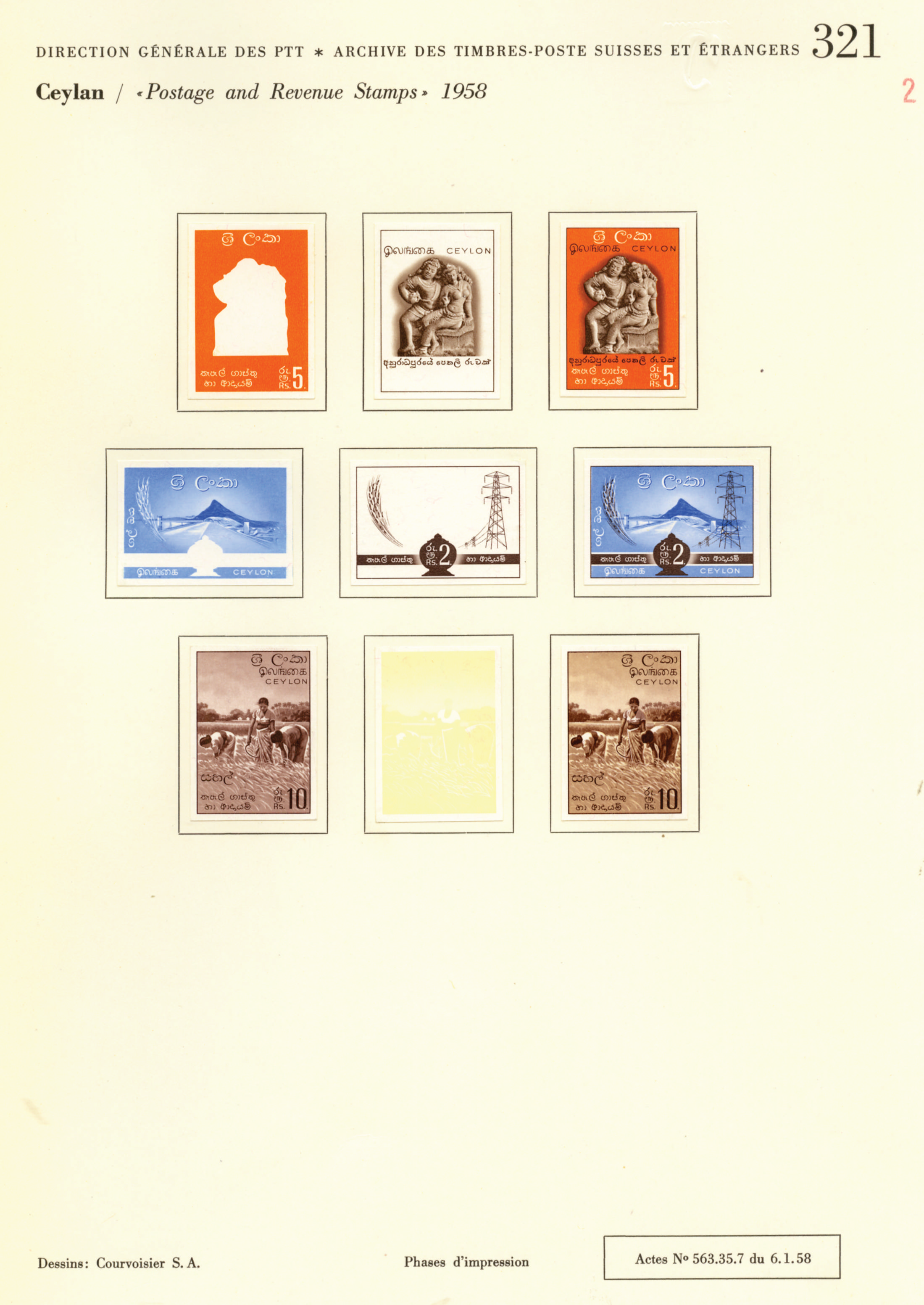 Ceylon 1957 Proof redrawn inscriptions from Courvoisier archive SG 448/65var