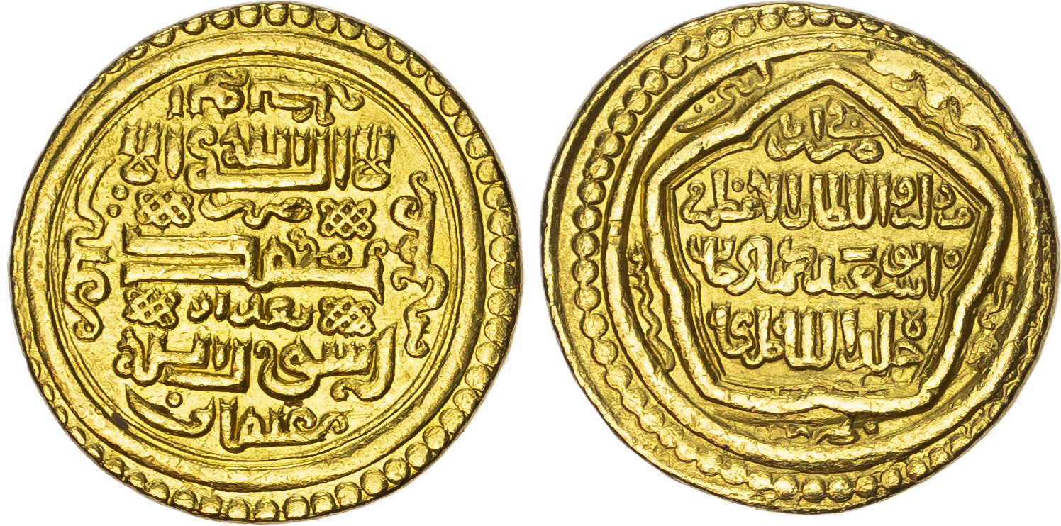 Ilkhanid, Abu Sa'id Bahadur (AH 716-736 / 1316-1335 AD), gold Dinar