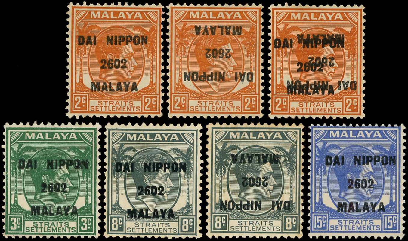 1942 Straits with DAI NIPPON 2602 MALAYA, large part o.g. The set of four, plus the 2c inverted and double one...