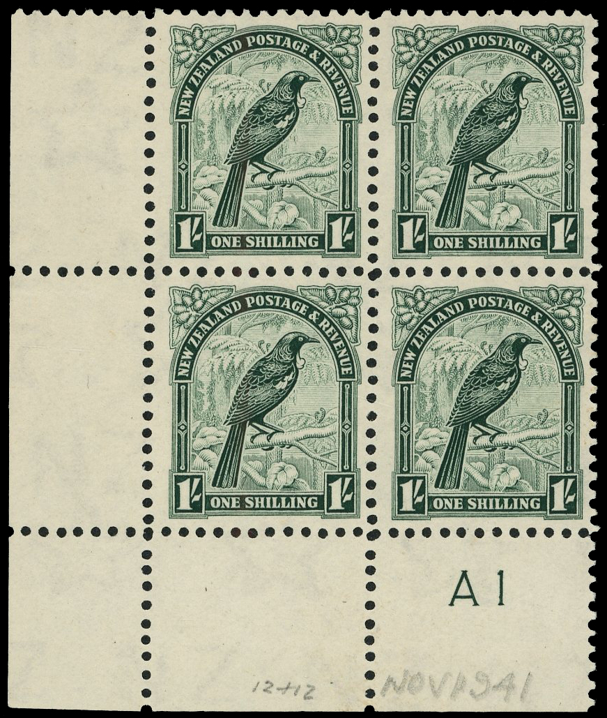 NZ SG 588b Plate block mint