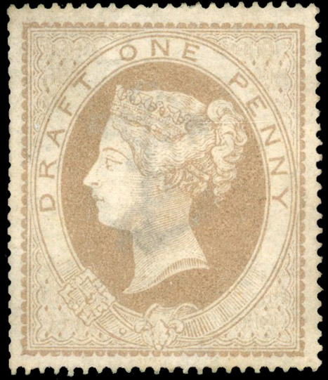 GB Postal Fiscal 1853-57 1d ochre, watermark upright, unused