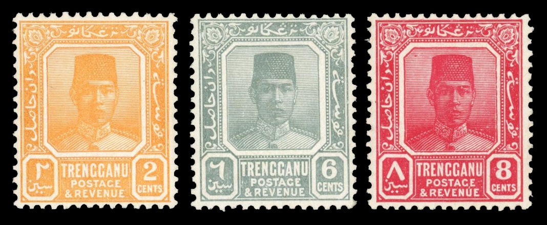 Malaya Trengganu 1941 ordinary paper 2c 6c 8c unissued values cat £1,050