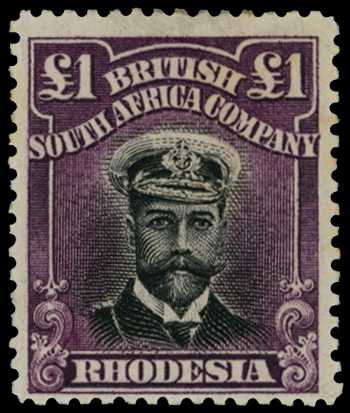 1913-7 £1 Head Die II, perf 14. SG 242, AH 1