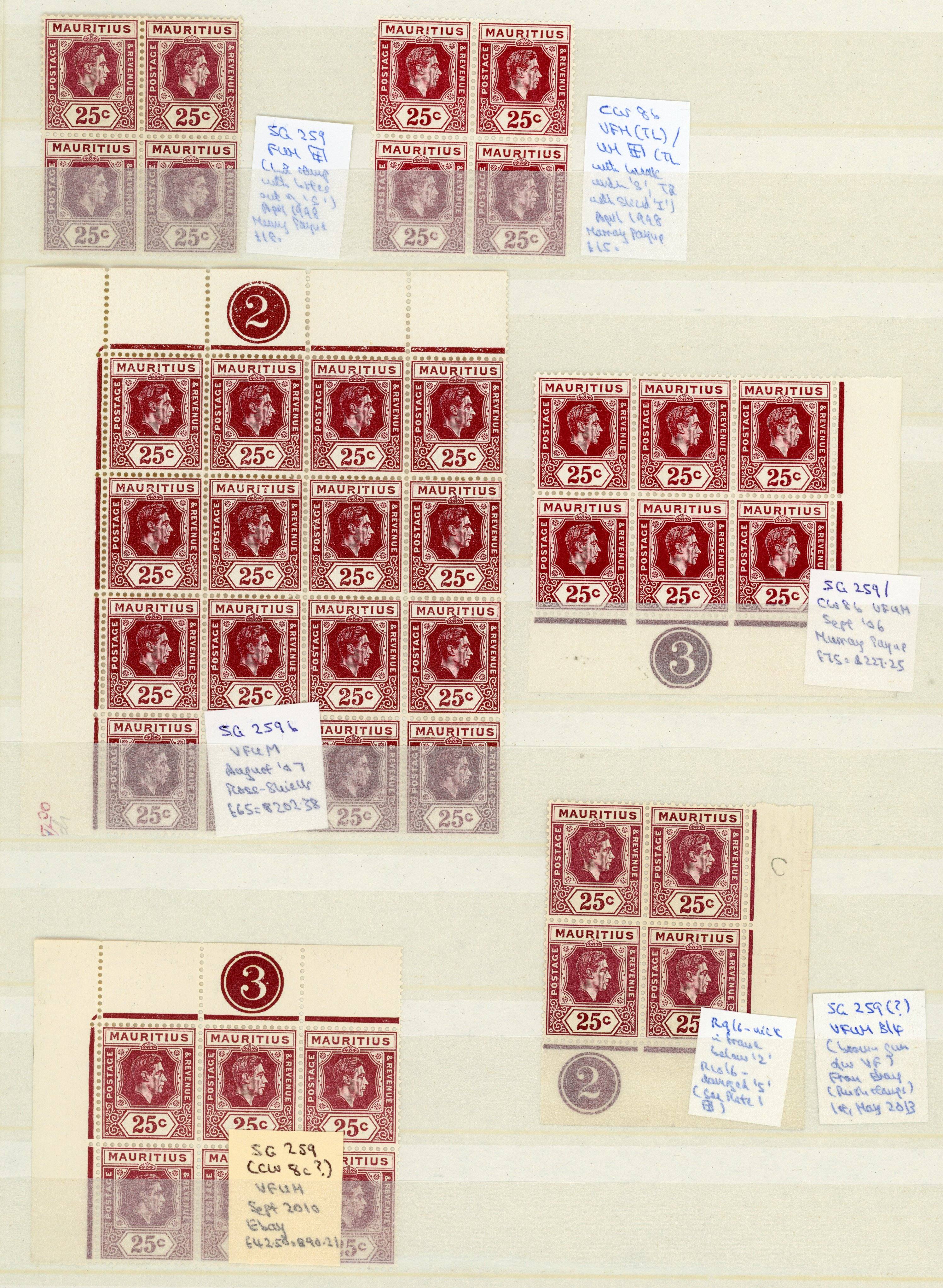 Mauritius SG 259 blocks collection mint